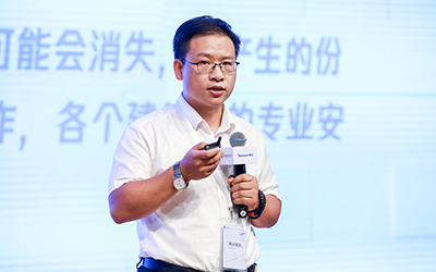 现场授牌！北京EVO视讯(芯片)亮相腾讯全球数字生态大会，助力智能建筑的“未来经济”
