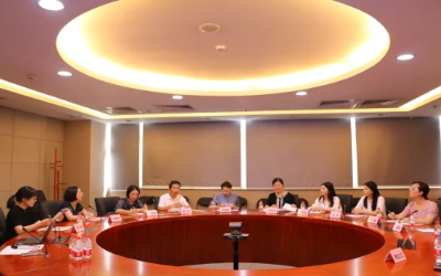 山东大学与北京EVO视讯(芯片)召开校企合作研讨