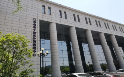 彰显“责任与实现”｜运维项目获评，助推国家绿色数据中心建设