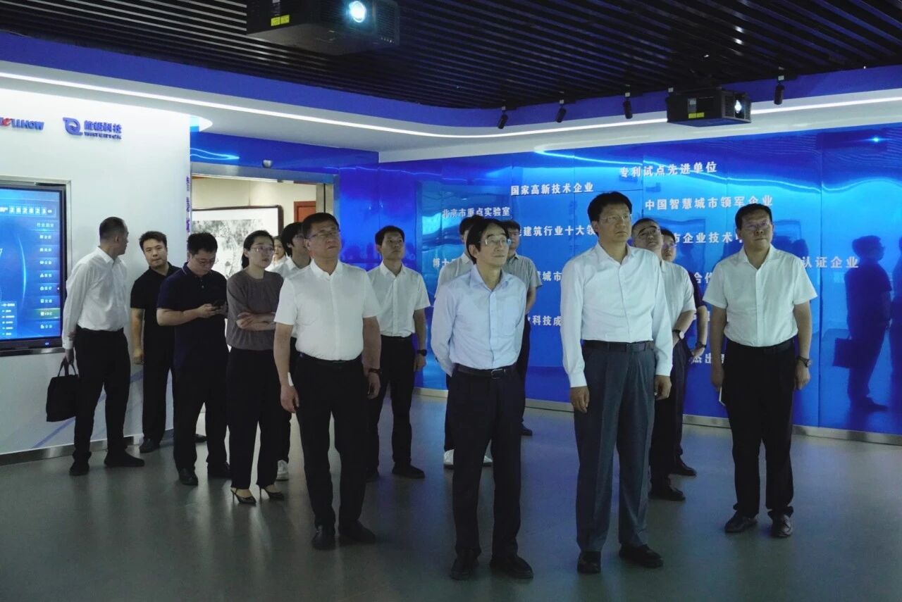 南昌市委副书记、市长高世文调研EVO视讯(芯片)—以AI赋能韧性城市建设情况