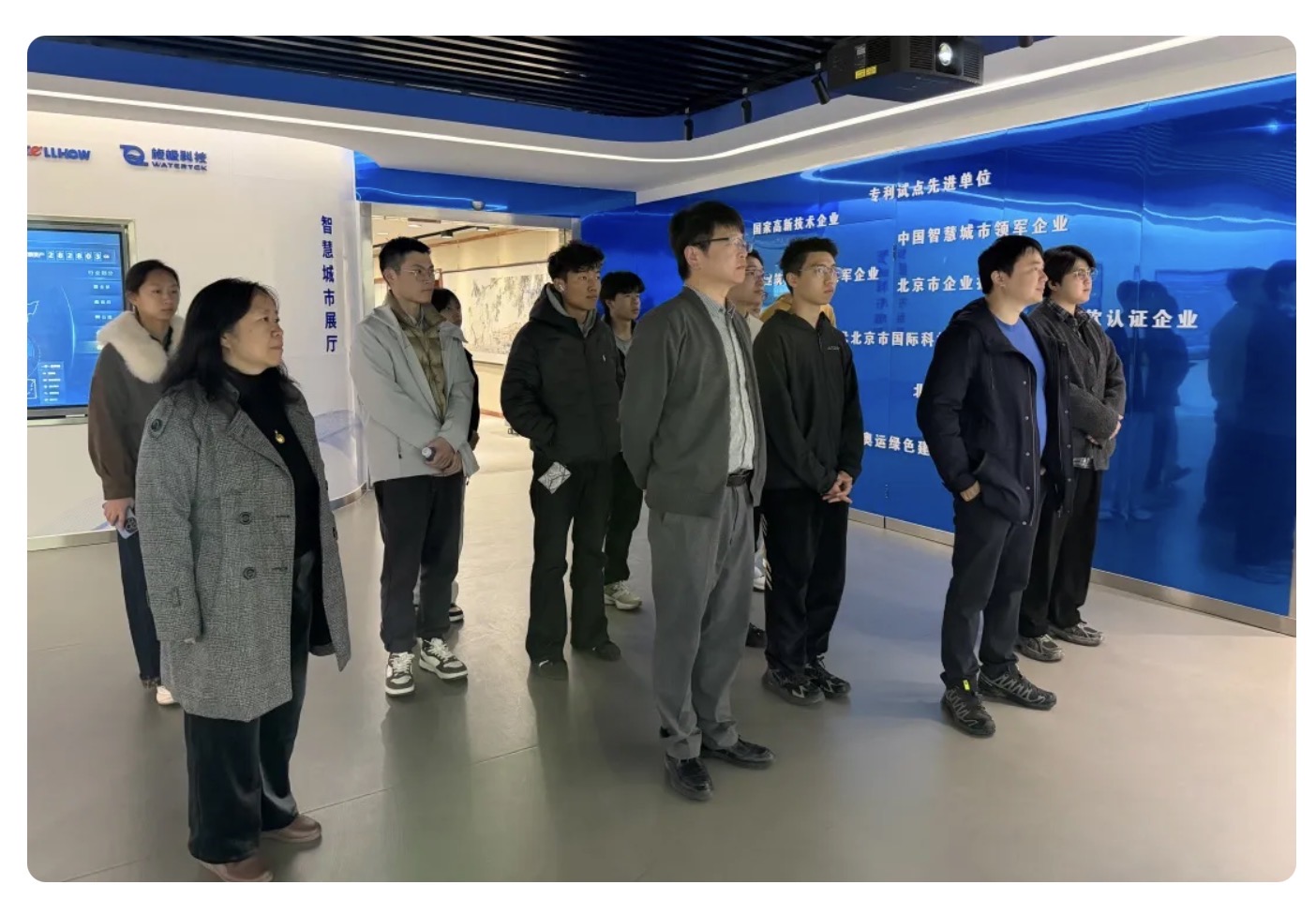 当清华课堂“搬”进EVO视讯(芯片)：一场从书本到产业的一线之旅